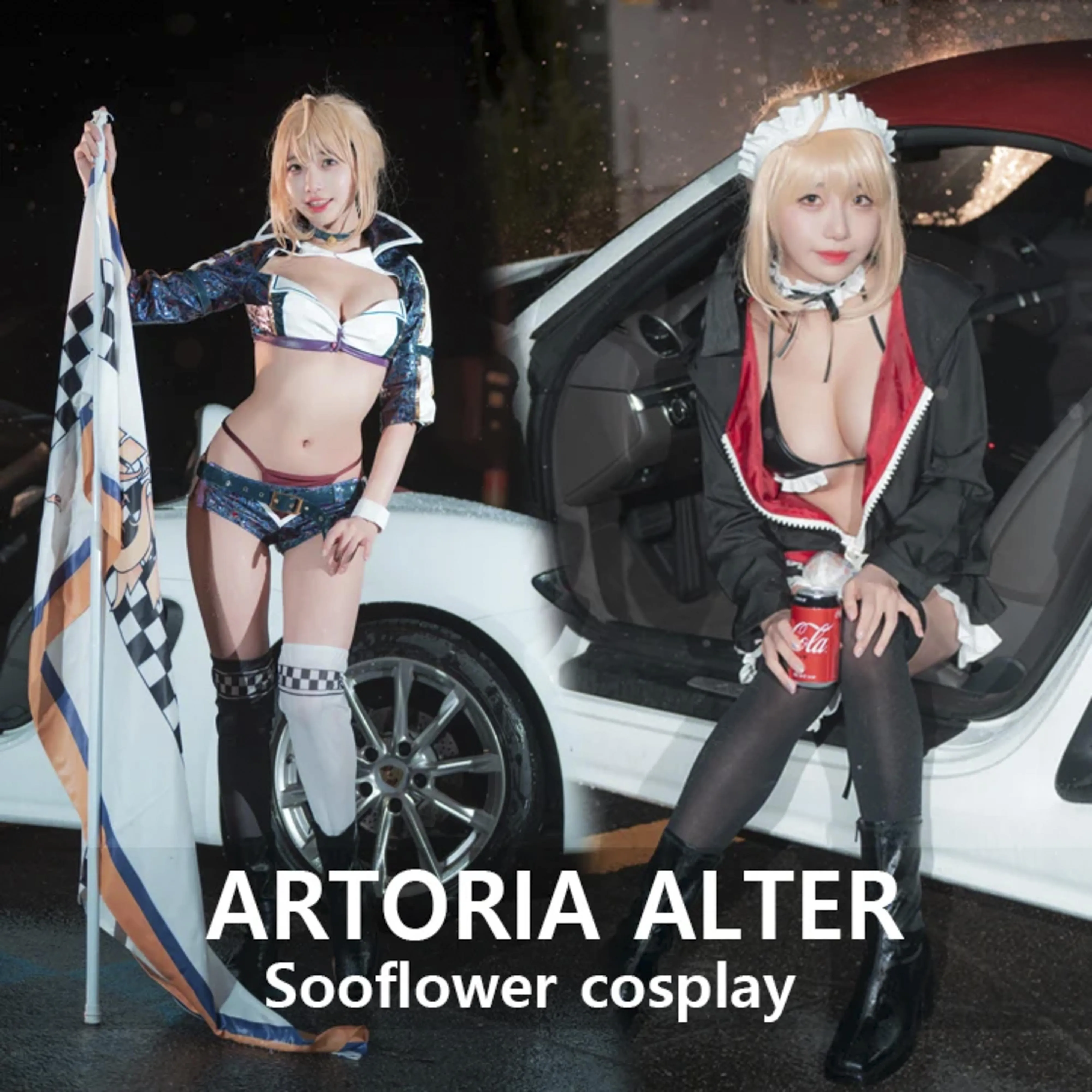 Sooflower 수련수련 – NO.001 [CreamSoda] FGO Artoria Alter [57P]插图5